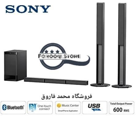 سوند سیستم عالی 2019 کمپنی SONY مودل RT40
