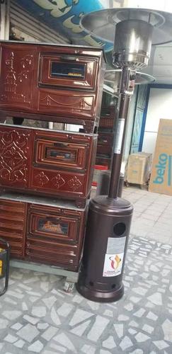 Patio Furniture