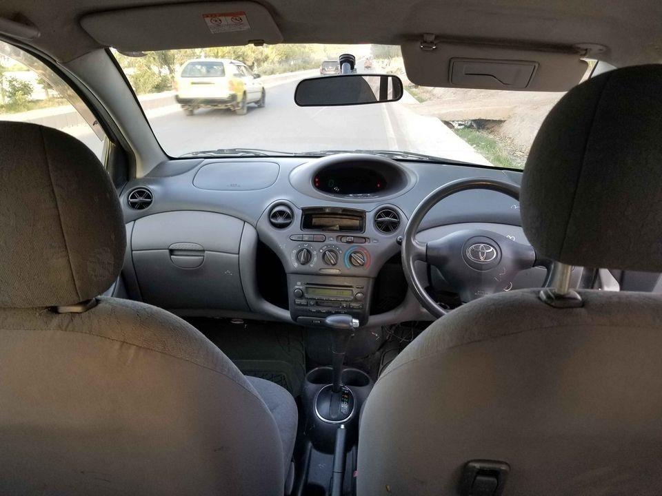 تماس-وټصاف-0705551727