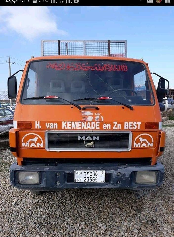 فروشی-و-مالچه