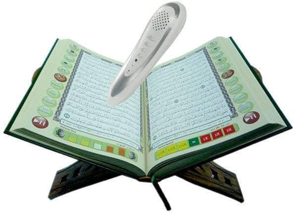 قلم-قاری-قرآن-کریم