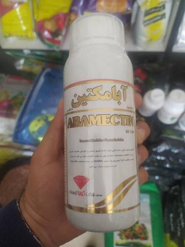 فروش سم کنه کش آبامکتین