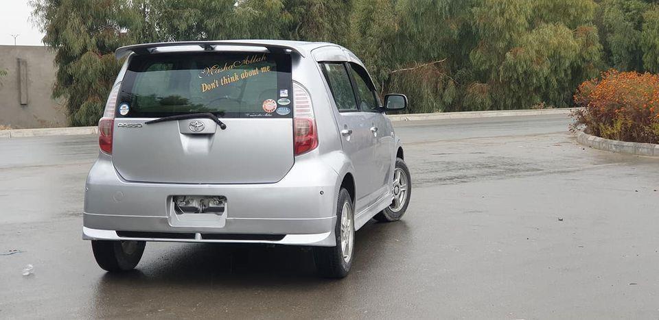 کورني-پاسو-0700334910