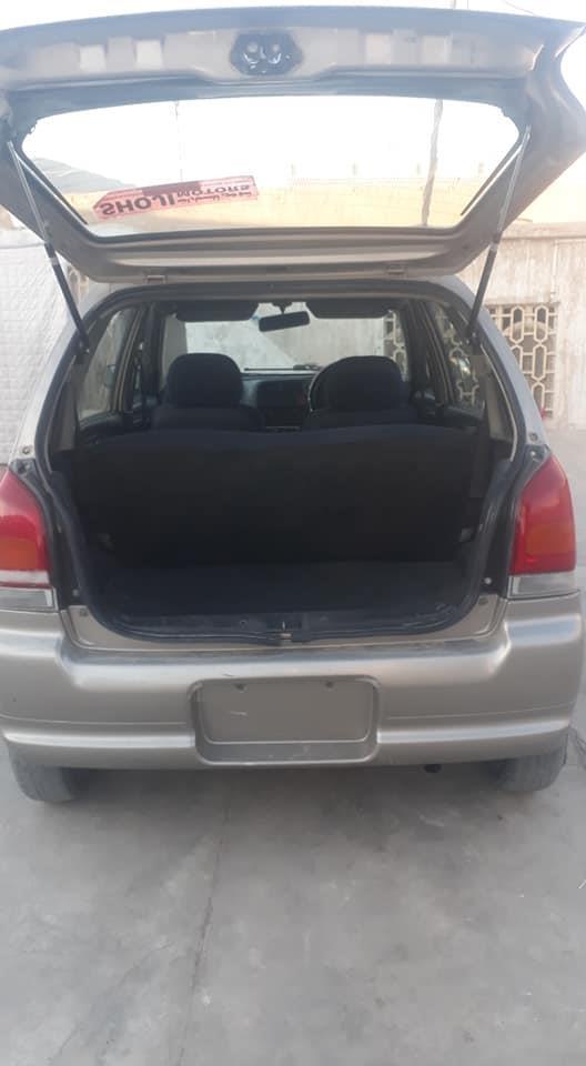 نوي-موتر-دويش-کاټ
