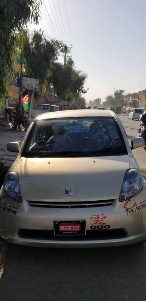 فاسو-موتر