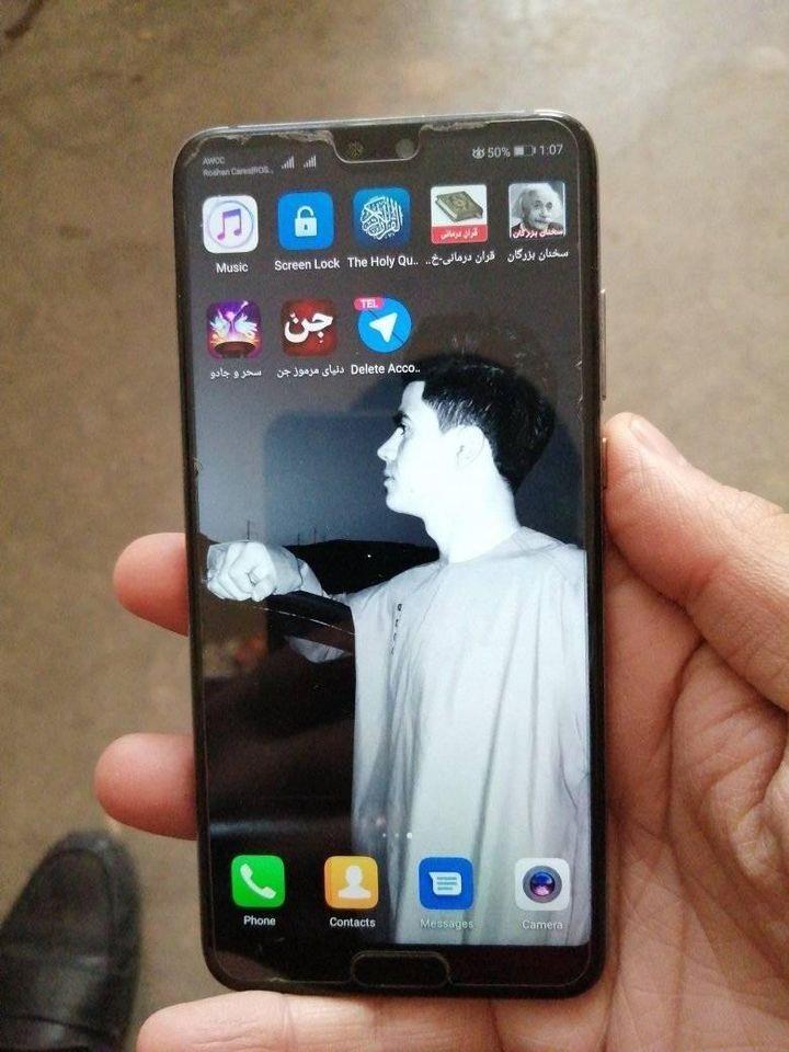 هووای-p20-pro