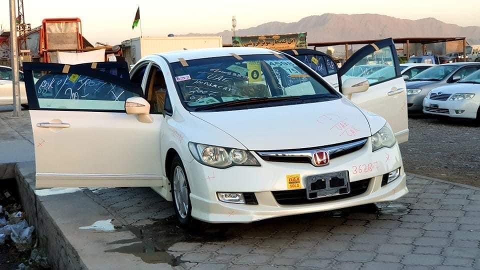 Honda-Civic-Hybrid