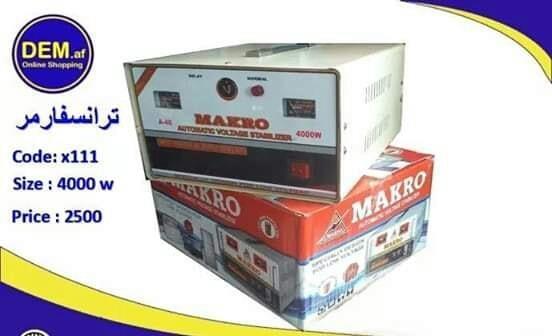ترانسفارمر
