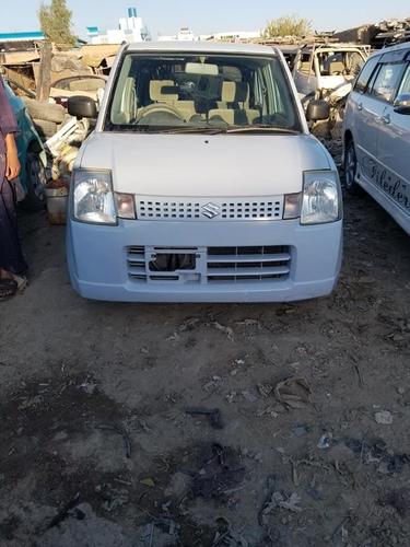 خرڅ موتر بابوجي نوي دکار څخه خلاس تماس شمار