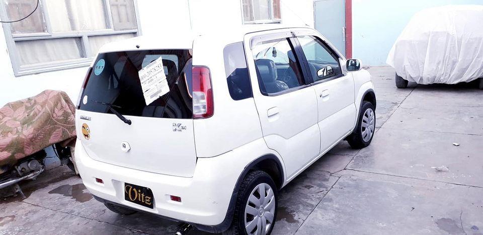 واتس-اف-0700383031