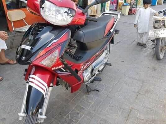 ﺳﻮﭘﺮ ﻟﻤﺮ ﻣﺪﻝ 95