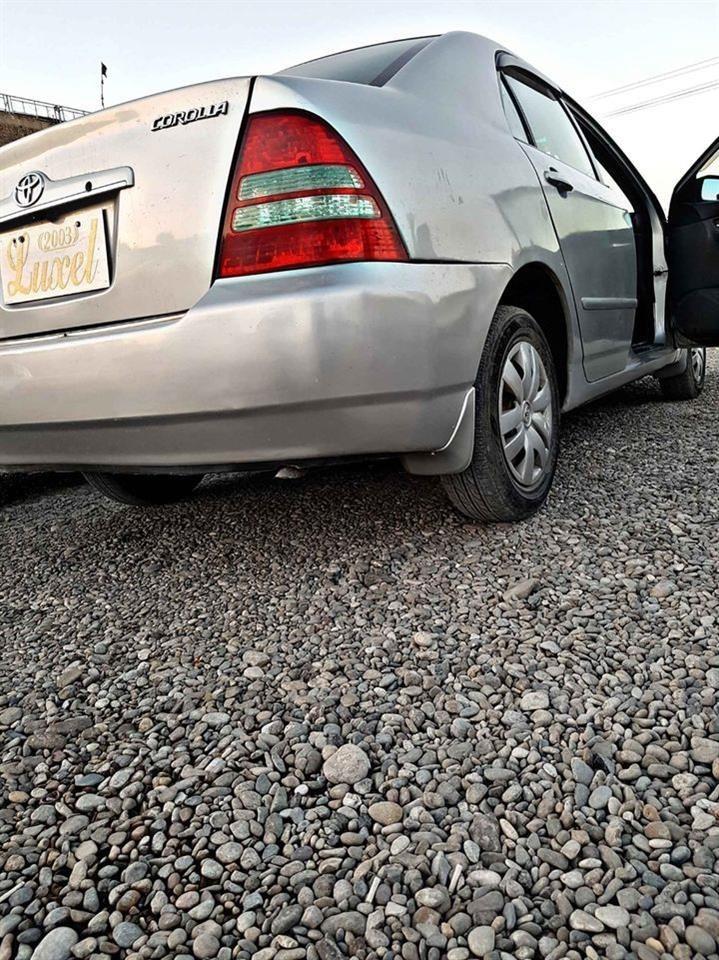 0702595722