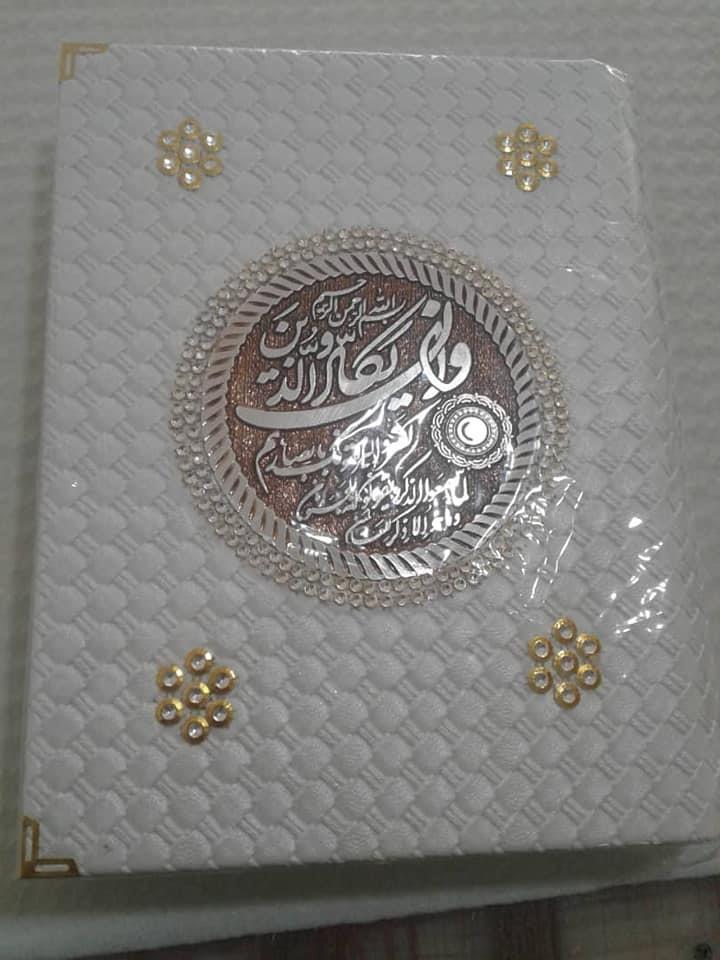 رنگ-گارنگ-اجناس-زموژ-سره-موجود-دی