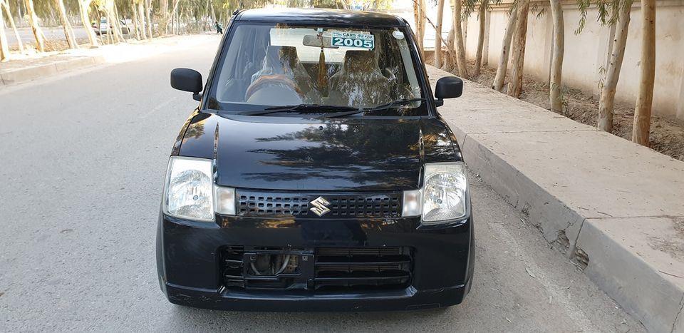 بابوجی