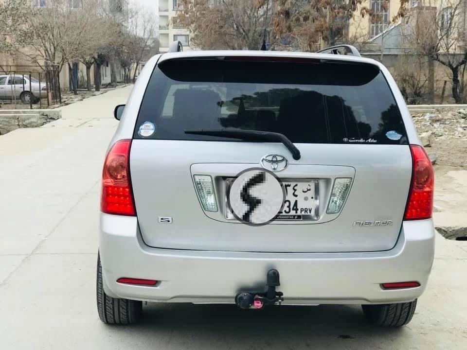 فلدر-جرمني