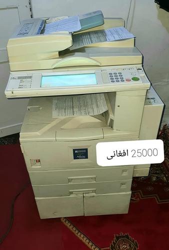 لوازم فروشی