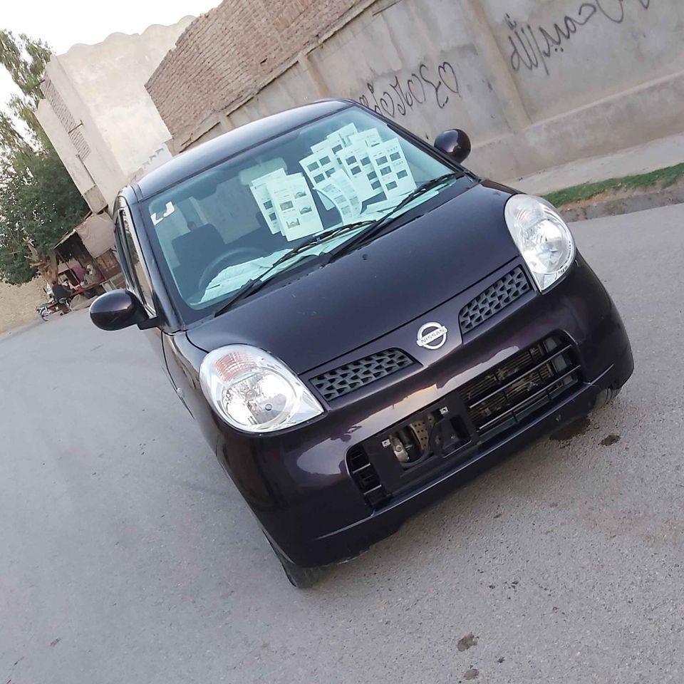فرخته-شود