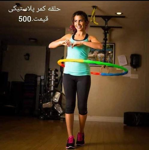 وسایل ورزشی قیمت ها روی تصاویر ذکر شده