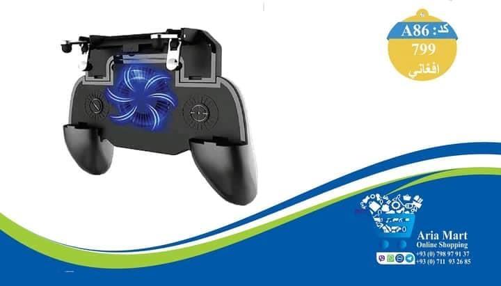 دسته-گیم-پابجی-بهترین-کیفیت-