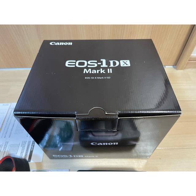 Canon-EOS-1D-X-Mark-II-DSLR-Camera--Body-Only-