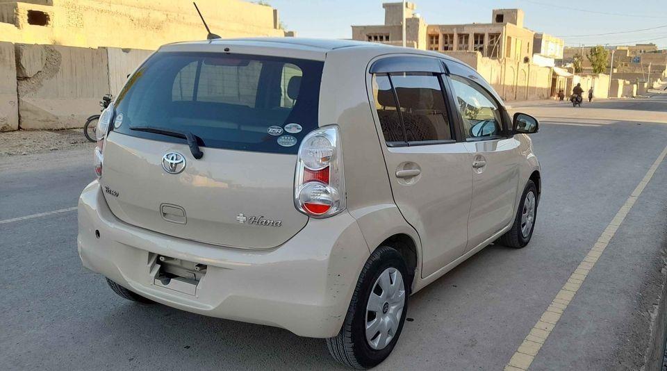 واتسیف-0700066218