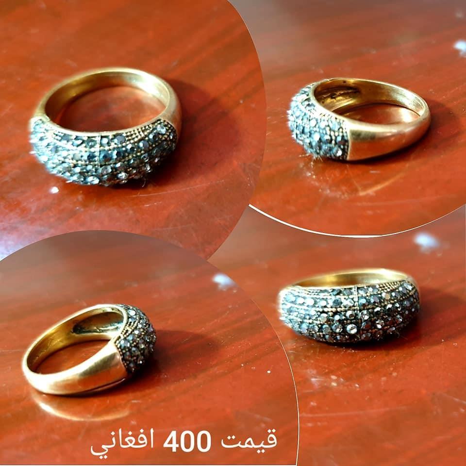 ښه-ښایسته-انګوشتری
