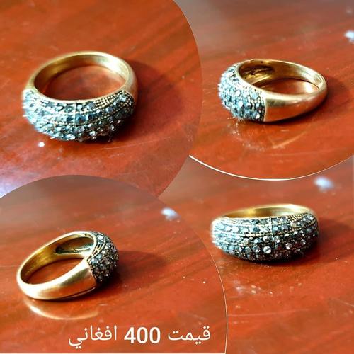 ښه ښایسته انګوشتری