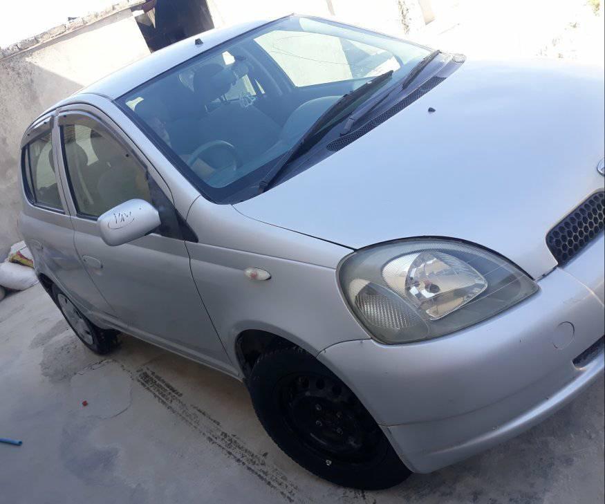 VitZ