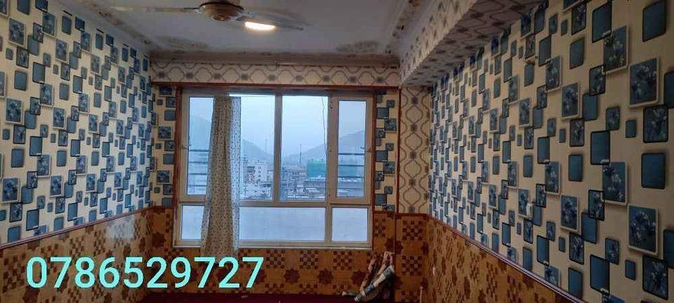 کاغذ-دیواری