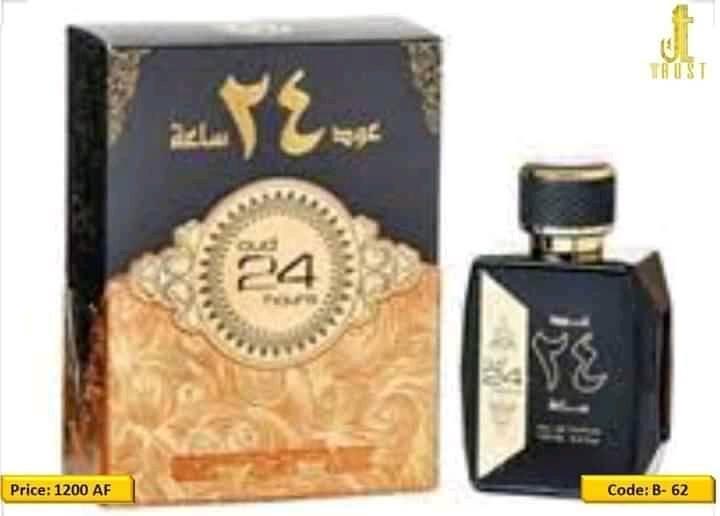 اﺟﻨﺎس-ﺗﺮﮐﯽ