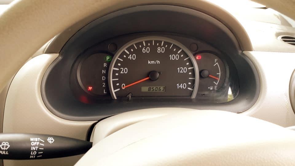 موتر