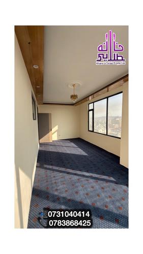 آپارتمان فروشی