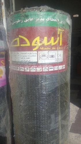 ایزوگام آسوده بام ایرانی