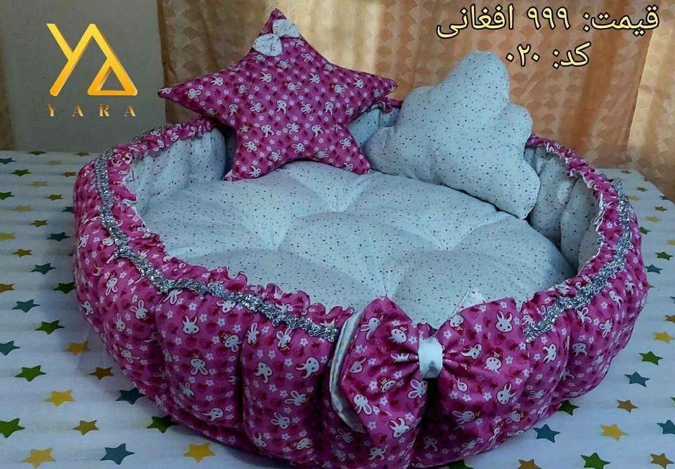 جایخواب