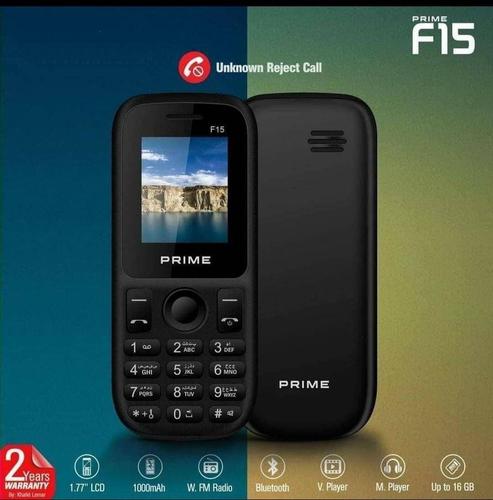 ناب ترین موبایل PRIME حالا در شرکت و فروش