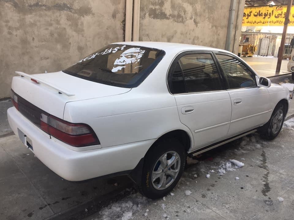 كرولايى-چنج