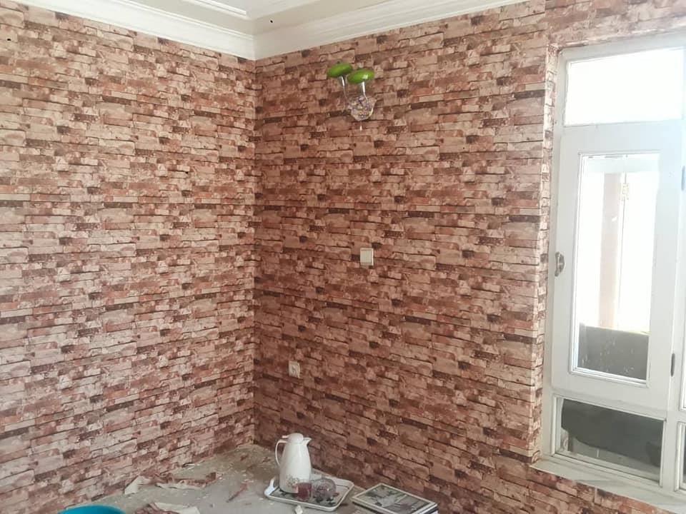 کاغذدیواری