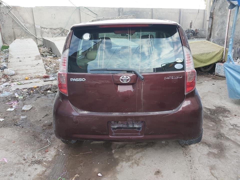 کوشنی-ماشین