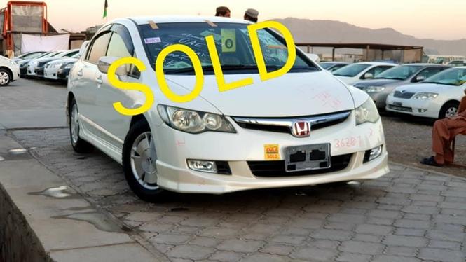 فروخته شد تماس 0700088829