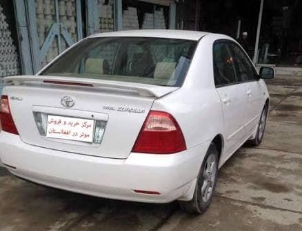 کرولای-خلیجی