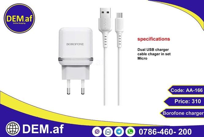 چارجر موبایل