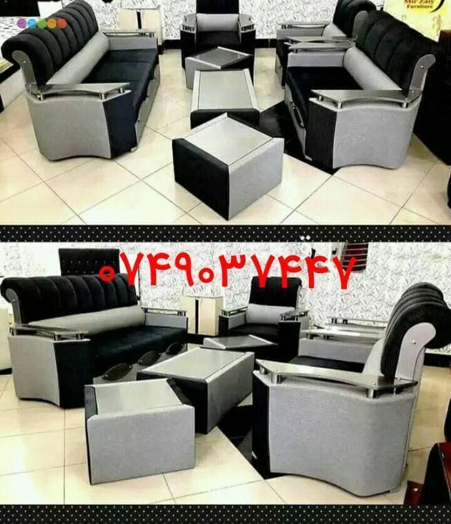 موبل-و-فرنیچر