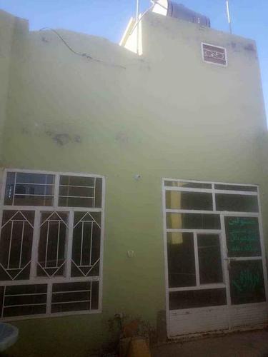 سرای دخرڅ لپاره اوګروی لپاره تماس شمیره 0704523309