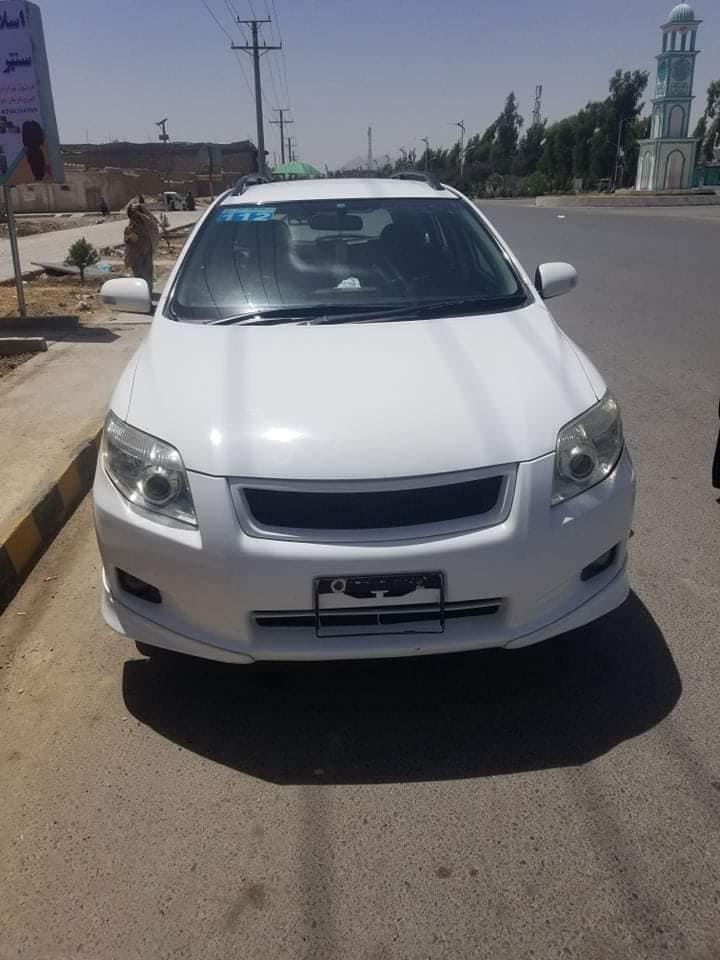 ايګزو-پلډر