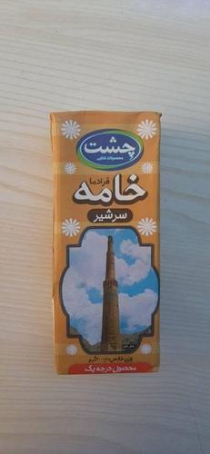 فروش جنس ایرانی در افغانستان هرات