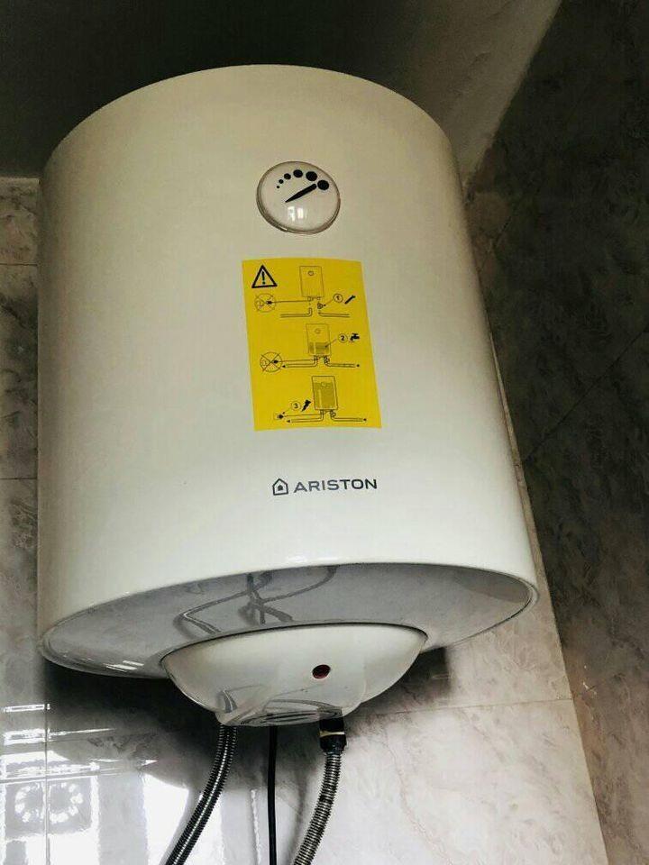 ﻟﻮازم-ﺧﺎﻧﻪ