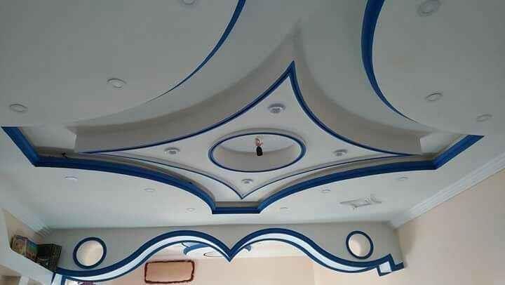 Ceiling