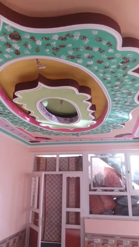 ايمو0799655560