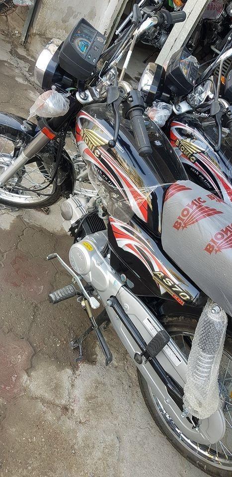 ﺷﺮﮐﺖ-ﺣﻴﺎﺕ-ﻧﻮﺭﻱ-ﻟﻤټﻳﺪ-