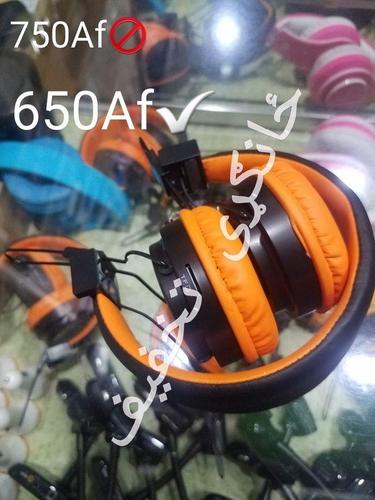 هیډفون ګوشکی اصلی دجافان جوړ . تماس۔ 0703145560